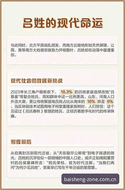 深度揭秘“你熟悉的那个首页官方入口”：一场关于习惯的数字化迁徙